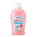  Kao bioreu ванна . использующий .... молоко .... цветочный. аромат 300ml