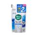 花王 リセッシュ除菌EX 香りが残らないタイプ つめかえ用 320ml