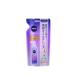 Kao ni Bear очищающее масло красота s gold .... для 170ml
