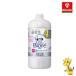  Kao bioreu пена мыло для рук нет ..... для 770ml[ квази наркотики ]