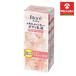 【新製品】花王　ビオレ　ザ　ボディ　お風呂でぬれた肌に使うボディ乳液　肌しっとり　ホワイトティーの香り　本体セット　２８５ｍｌ
