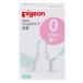  Pigeon тонкий модель сосок si Ricoh n резиновый 0. месяц c S круг дыра 2 штук 