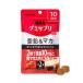 UHA тест . сахар UHAgmi supplement цинк & мака 10 день минут 20 шарик ввод [ уменьшение налог показатель объект товар ]