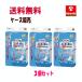  кейс распродажа бесплатная доставка 3 шт. комплект Uni * очарование lai свободный смещение .. безопасность бумага брюки для гигиенические прокладки для мочи длина час для 3 выпуск 30 листов входит ×3 шт (1 кейс )