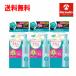 送料無料 3個セット おまけつき ファンケル マイルドクレンジングオイル120ｍL×1本＋ディープクリア洗顔パウダー(酵素洗顔)付きの数量限定セット