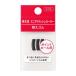  Shiseido Mini ресницы машина la- сменные резинки 3ko ввод 