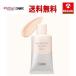 䂤pPbgő  GNV[ t oVO 낢~N C SPF50+ E PA++++ t 35g