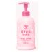  Sara yaalau. baby Mill ключ лосьон 300ml