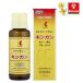 [ no. 2 вид фармацевтический препарат ] золотой .. кинкан 120mL×1 шт укусы насекомых .....* собственный metike-shon налоговая система объект товар 