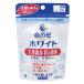 [ no. 2 вид фармацевтический препарат ] Kobayashi производства лекарство жизнь. . белый 84 таблеток 