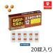 [ no. 3 вид фармацевтический препарат ] SS Pharmaceutical e старт long мокка 12 20 таблеток ввод ×1 шт ...... таблеток .