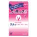 [ no. 2 вид фармацевтический препарат ] Taisho производства лекарство ko- подставка 2 40 таблеток [ рейс . лекарство ]