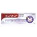 [ ограниченное количество ][ no. 2 вид фармацевтический препарат ] Sato Pharmaceutical empekyua20g×1 шт telike-to. часть. ..,... прекращение * собственный metike-shon налоговая система объект товар 