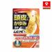 [ no. (2) вид фармацевтический препарат ] Ikeda ...mhiHDm 30ml кожа головы. ... голова . краска .. кожа лекарство * собственный metike-shon налоговая система объект товар 