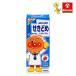 [ no. (2) вид фармацевтический препарат ] Ikeda ...mhi. ....... сироп S1 120mL * собственный metike-shon объект товар * необходимо mail ответ 