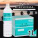  Kirishima природа еда кварцевый вода AQUA KIRISHIMA 1020ml 12 шт. входит натуральный минеральная вода натуральный вода aqua сверло sima Kirishima средний . вода . покупка PFAS качество воды инспекция согласовано * 1 литров 