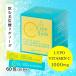  Kirishima природа еда Lypo Sodaliposo-m витамин C 60.30 день минут Lypo Vitamin C 1000mg витамин C supplement liposo-mlipo soda лимонная кислота внутренний производство бесплатная доставка 