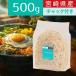  Kirishima природа еда порез . высушенный дайкон 500g молния есть Miyazaki префектура производство порез . дайкон тысяч порез . дайкон бакалейные продукты небо день высушенный сухой овощи местного производства без добавок тысяч порез дайкон 