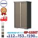 ���u ���O �q�� �^�N�{���u �O�����v���X�e�[�W �W�����v GP-115AT / GPY-115AT ���Ēu���^�C�v ��112cm 53cm 190c