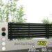 YKKAP YKK �V���v���I�t�F���X YS3�^ ���X���b�g �{�� T80 H800 ����80cm �t�F���X�{�̂̂� �w�t�F���X �ډB�� �� �X���b�g