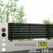 YKKAP YKK �V���v���I�t�F���X YS2�^ ���X���b�g �{�� T100 H1000 ����100cm �t�F���X�{�̂̂� �w�t�F���X �ډB�� �� �X