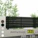 YKKAP YKK �V���v���I�t�F���X YS2�^ ���X���b�g �{�� T120 H1200 ����120cm �t�F���X�{�̂̂� �w�t�F���X �ډB�� �� �X
