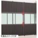  Lixil aluminium много уровень стойка соединительная муфта комплект B [ aluminium забор .]