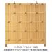 taka шоу ever bamboo комплект ever 2 type 60 угол стойка ( одна сторона ) ever .. храм комплект основы type ( обе стойка ) высота 1800 модель [ бамбук . забор .] подлинный бамбук * синий бамбук 