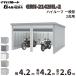  гараж гараж галет -tia2 полосный .GRN-2142HL-2. лист завод Inaba место хранения в общем type 2 шт. для high roof ширина 4.2m глубина 4.2m высота 2.6m