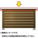 YKKAPrusias панель забор A01 type корпус . дерево 1 Span для дерево панель забор panel человеческий труд дерево полимер diy