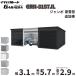  гараж гараж галет -tia полосный . для GRN-3157JL. лист завод Inaba место хранения . снег type дополнение .(2. глаз после ) jumbo ширина 3.1m глубина 5.7m высота 2.9m