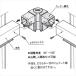  Lixil american забор 1 type CB угол соединительная муфта (2 шт. комплект ) T-4 для [ aluminium забор .] слоновая кость белый 