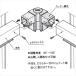  Lixil american забор 1 type CB угол соединительная муфта (2 шт. комплект ) T-8 для [ aluminium забор .] слоновая кость белый 