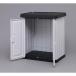  Iris o-yama Home запирающийся шкафчик HL850EK черный | серый 