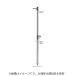  Nikko compact раковина Liberta 2 OPB-RS-36 [ водопроводное сообщение * уличный кран с раковиной вентиль. продается отдельно Nikko экстерьер ]