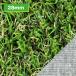  Union biz память брезент AIR ширина 1m× длина 10m газонная трава длина 28mm MTA28-0110 [ настоящий газонная трава сырой искусственный газон roll ]