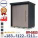  Takubo место хранения Mr. stock man Dan tiNY-1812 в общем type стандарт крыша задняя сторона полки модель ширина 1832× глубина 1222× высота 2110mm средний большой место хранения склад наружный шкаф steel 