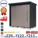  Takubo место хранения Mr. stock man Dan tiNY-2212 в общем type стандарт крыша задняя сторона полки модель ширина 2200× глубина 1222× высота 2110mm средний большой место хранения склад наружный шкаф steel 