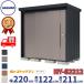  Takubo место хранения Mr. stock man Dan tiNY-S2212 много снег type стандарт крыша задняя сторона полки модель ширина 2200× глубина 1222× высота 2110mm средний большой место хранения склад наружный шкаф steel 