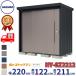  Takubo место хранения Mr. stock man Dan tiNY-SZ2212 много снег type .. снижение крыша задняя сторона полки модель ширина 2200× глубина 1222× высота 2110mm средний большой место хранения склад наружный шкаф steel 