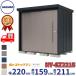  Takubo место хранения Mr. stock man Dan tiNY-SZ2215 много снег type .. снижение крыша задняя сторона полки модель ширина 2200× глубина 1590× высота 2110mm средний большой место хранения склад наружный шкаф steel 