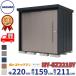  Takubo место хранения Mr. stock man Dan tiNY-SZ2215Y много снег type .. снижение крыша боковая сторона полки модель ширина 2200× глубина 1590× высота 2110mm средний большой место хранения склад наружный шкаф steel 