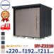  Takubo место хранения Mr. stock man Dan tiNY-Z2219 в общем type .. снижение крыша задняя сторона полки модель ширина 2200× глубина 1922× высота 2110mm средний большой место хранения склад наружный шкаф steel 