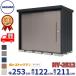  Takubo место хранения Mr. stock man Dan tiNY-2512 в общем type стандарт крыша задняя сторона полки модель ширина 2532× глубина 1222× высота 2110mm средний большой место хранения склад наружный шкаф steel 