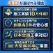 �y�J�[�|�[�g�H����zYKKAP �G�t���[�W��FIRST 600�^�C�v 1��p �u���b�N�|���J �P�̃Z�b�g 51-24 H22�y�S���H���Ή��z �֘A�摜1