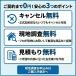 �y�J�[�|�[�g�H����zYKKAP �G�t���[�W��FIRST 600�^�C�v 1��p �u���b�N�|���J �P�̃Z�b�g 51-24 H22�y�S���H���Ή��z �֘A�摜2