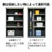 ���u ���O �q�� �^�N�{���u �O�����v���X�e�[�W �W�����v GP-136BF / GPY-136BF �S�ʒI�^�C�v ��130cm 65cm 160cm �w ���O���[�� ���^ �X�`�[�����u ���u�� �x �֘A�摜2