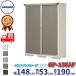 ���u ���O �q�� �^�N�{���u �O�����v���X�e�[�W �W�����v GP-155AF / GPY-155AF �S�ʒI�^�C�v ��148cm 53cm 190cm �w ���O���[�� ���^ �X�`�[�����u ���u�� �x