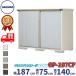 ���u ���O �q�� �^�N�{���u �O�����v���X�e�[�W �W�����v GP-197CF / GPY-197CF �S�ʒI�^�C�v ��187cm 75cm 140cm �w ���O���[�� ���^ �X�`�[�����u ���u�� �x