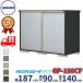 ���u ���O �q�� �^�N�{���u �O�����v���X�e�[�W �W�����v GP-199CF / GPY-199CF �S�ʒI�^�C�v ��187cm 90cm 140cm �w ���O���[�� ���^ �X�`�[�����u ���u�� �x